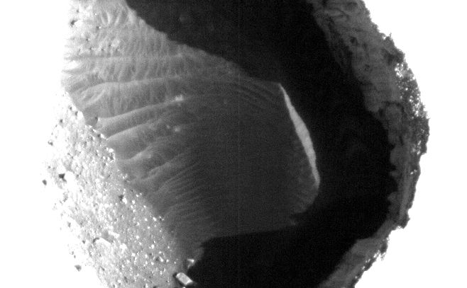 Sand Ripples Inside a Rimless Martian Pit (Stretched)