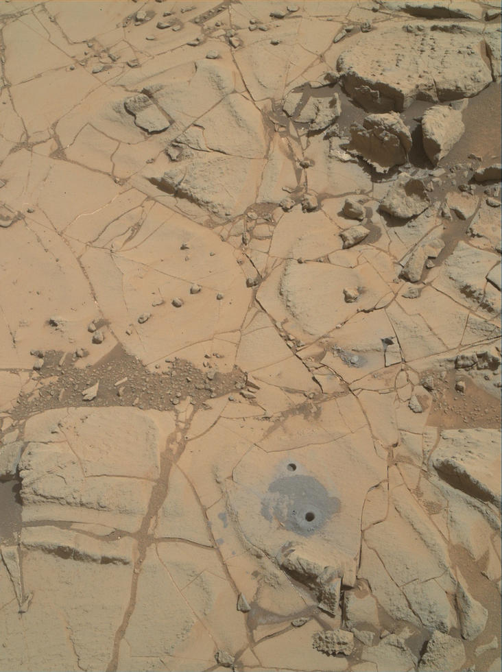Site of Curiosity's Second Bite of Mount Sharp
